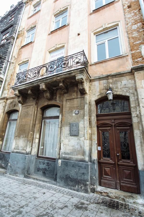 Near Museum * Lviv